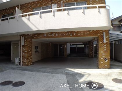 第17宮庭マンション