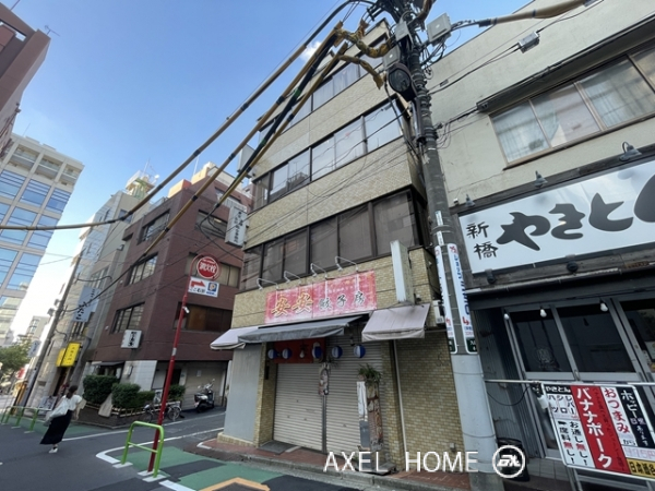 九段大島ビル