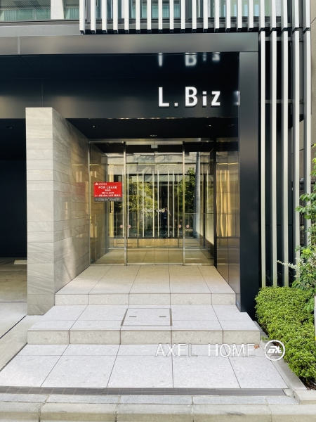 L.Biz八丁堀 (事務所)
