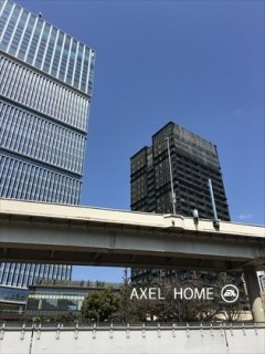 東京ガーデンテラス紀尾井町 紀尾井レジデンス