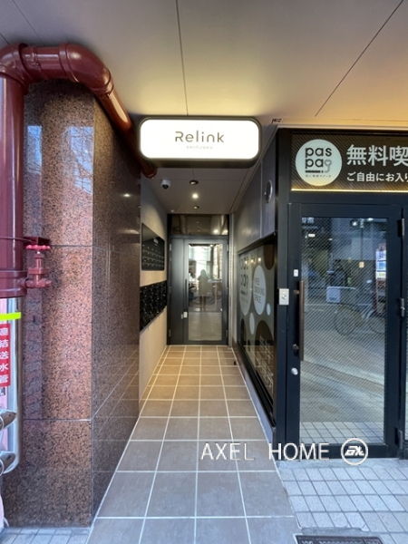 Relink SHINJUKU (リリンク新宿)
