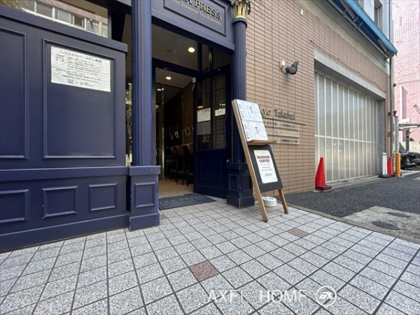 TTビル（東京宅配）