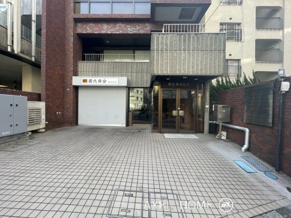 国元東京ビル