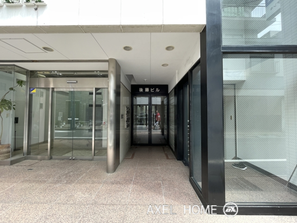 後藤ビル（事務所・店舗）