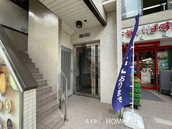 アークランド四谷ビル　(事務所)