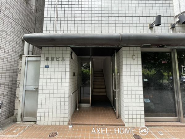 長塚ビル（事務所）