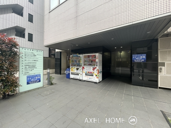 アビスタ市ヶ谷ビル