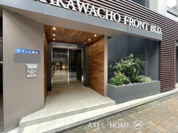 平河町フロントビル