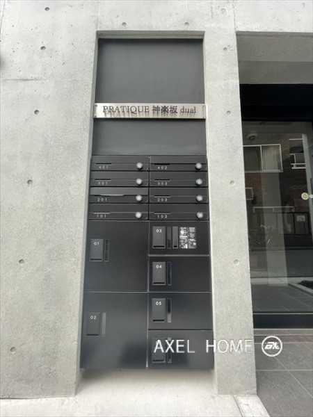 PRATIQUE神楽坂dual（プラティーク神楽坂デュアル）