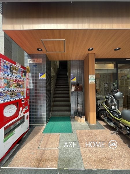 大原ビル