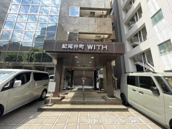 紀尾井町WITH