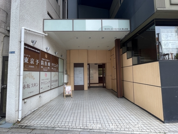 新赤坂ビル
