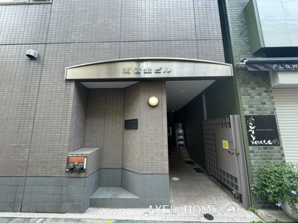 南信堂ビル