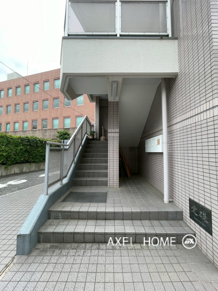 アモール （事務所）