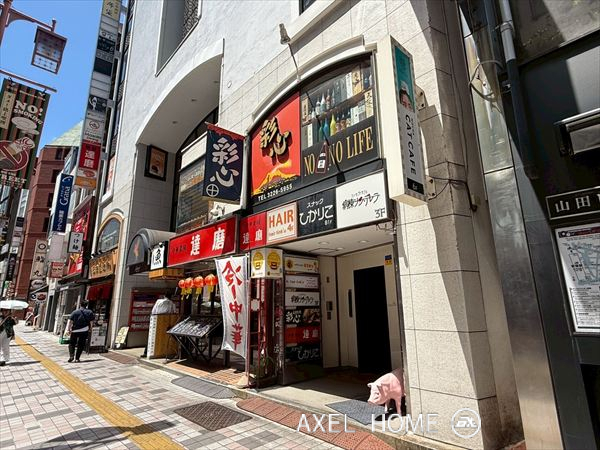 新宿ペガサスビル （店舗）