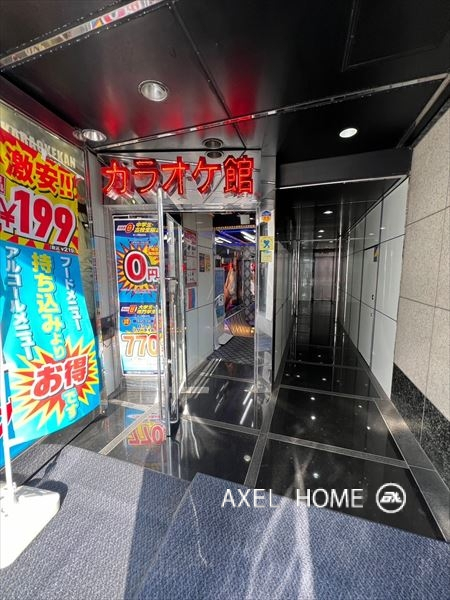 サンポウ綜合ビル（事務所・店舗）