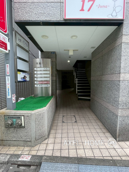 玉造ビル