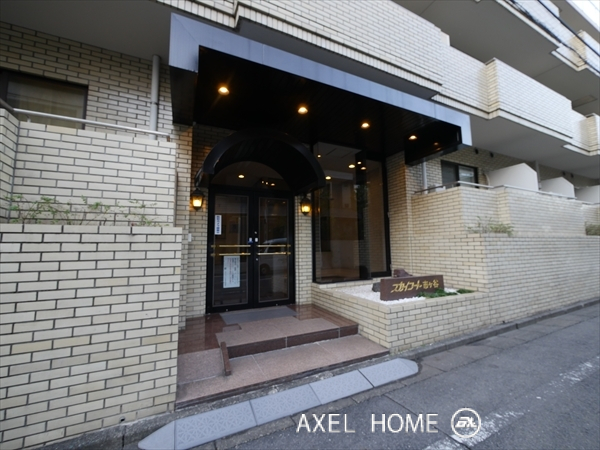スカイコート市ヶ谷