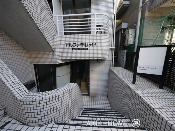 アルファ千駄ヶ谷ビル　(事務所)