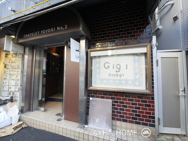 シャトレー代々木第一　（店舗・事務所）