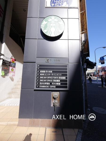 TH代々木ビル （事務所・店舗）