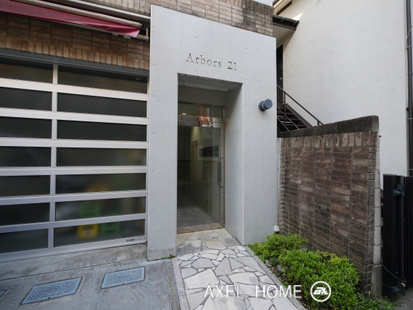 Arbars21（アーバス21）