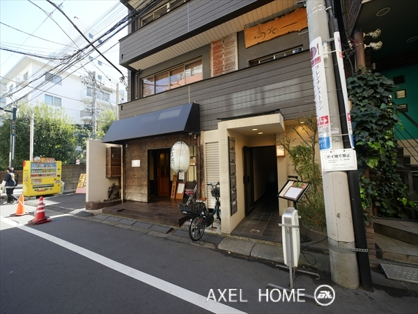 矢口ビル（事務所）