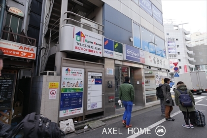 HOUWAビル（店舗・事務所）