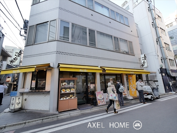 ベラージュおとわ