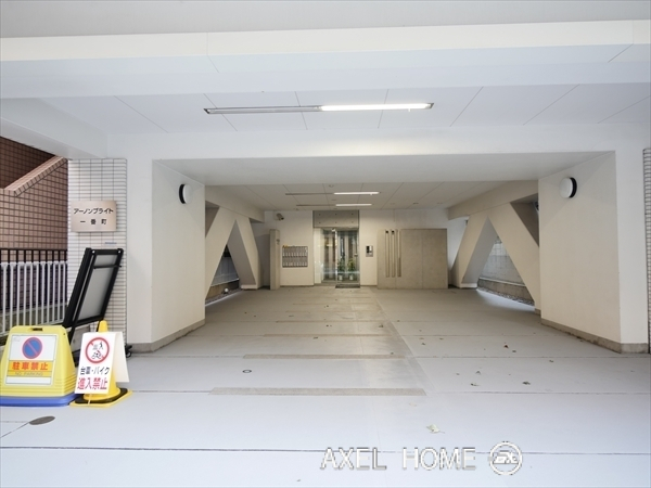 アーノンブライト一番町