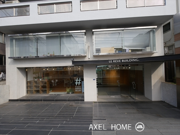 LE REVE（ル・レーヴ）(店舗・事務所)