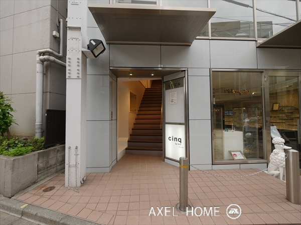 ＡＩビル　（店舗・事務所）