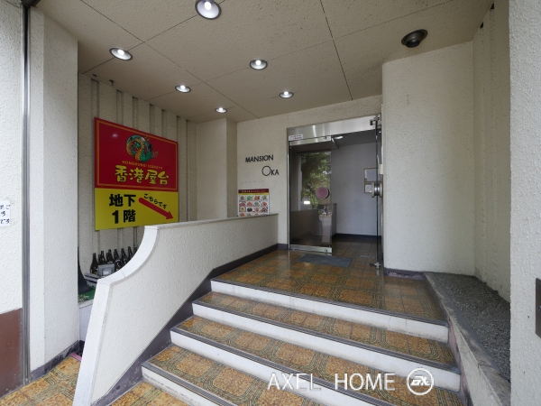 マンション岡