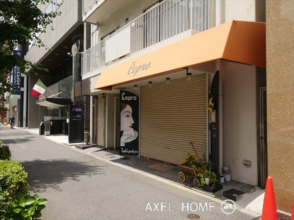 タウンハイツ末広町