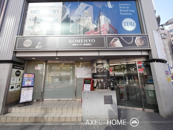 FPG links SHINJUKU Terrace（店舗・事務所）