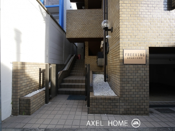フリービング荒木町