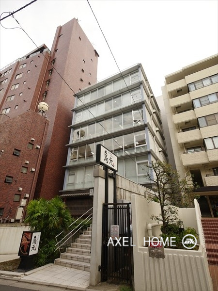 五番町コスモビル