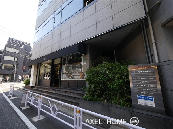 クレインズパーク （事務所）