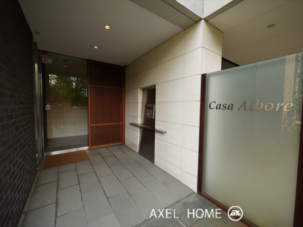 Casa Albore (カーサアルボーレ)