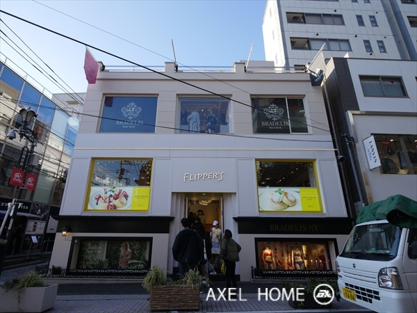 ガーデンテラス（店舗）