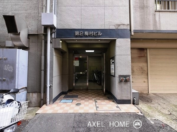 第二梅村ビル　（事務所）