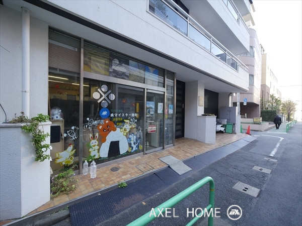 麹町フラッツ