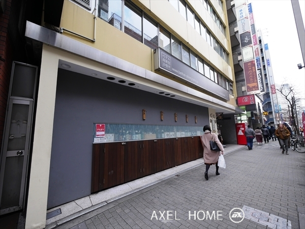 中島第一ビル （店舗・事務所）