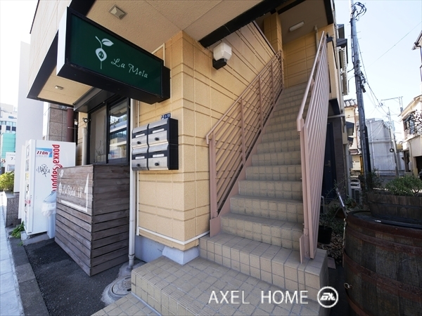 横尾ビル　（事務所・店舗）