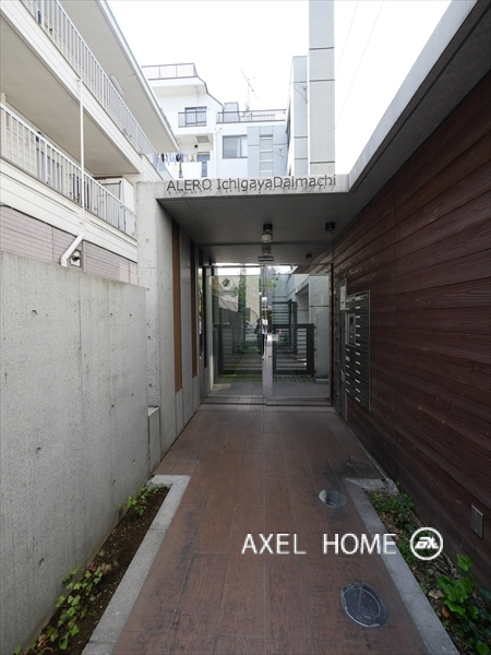 ALERO市谷台町(アレーロ市谷台町)