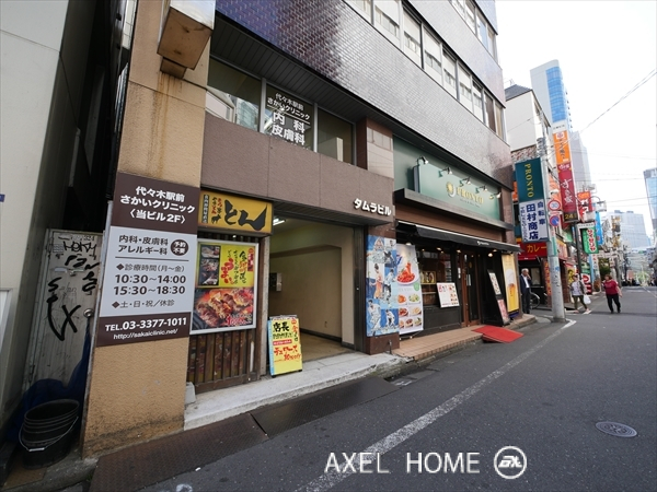 タムラビル（事務所）