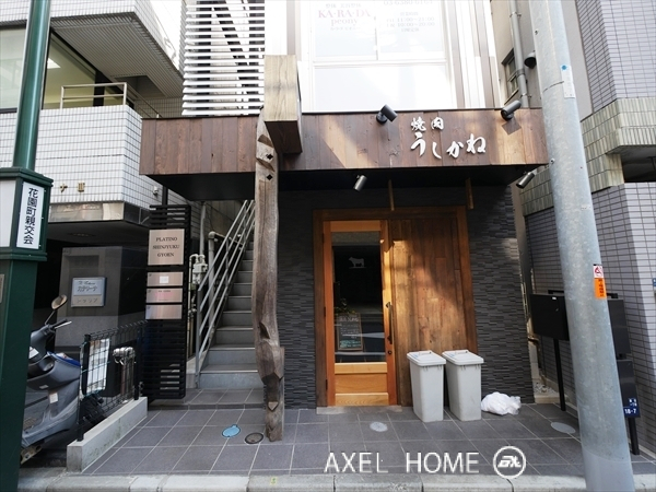 プラティーノ新宿御苑　（事務所）