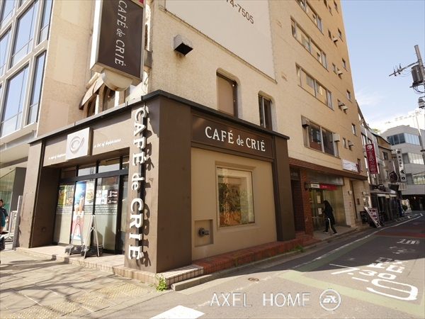 麹町長尾ビル