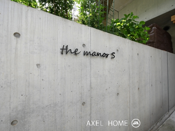 the manor S（ザ・メナーエス)