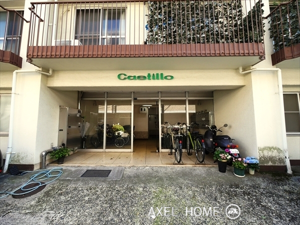 カスティロ（Ｃａｓｔｉｌｏ）